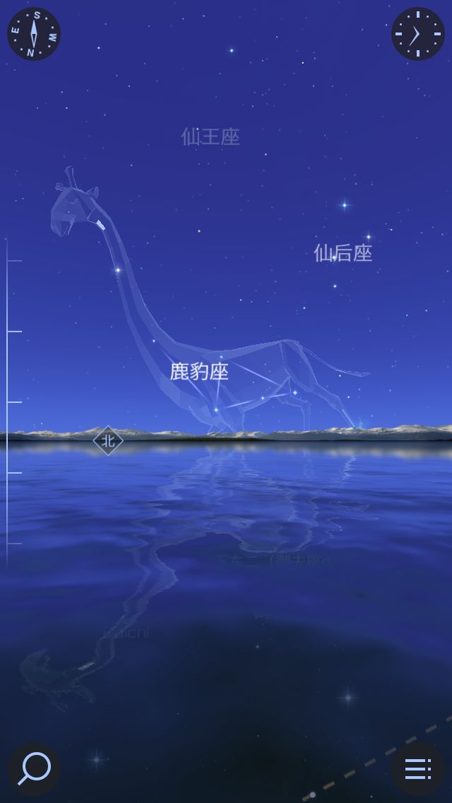 有哪些好用的、天文学相关的 app？306 / 作者:一生和尚尚iu / 帖子ID:109872