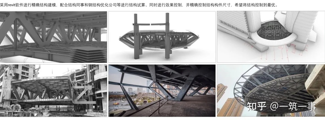 港汇天地：成都最“绿”商业综合体，带你坐上UFO“起飞”～192 / 作者:caymkda949764 / 帖子ID:109914