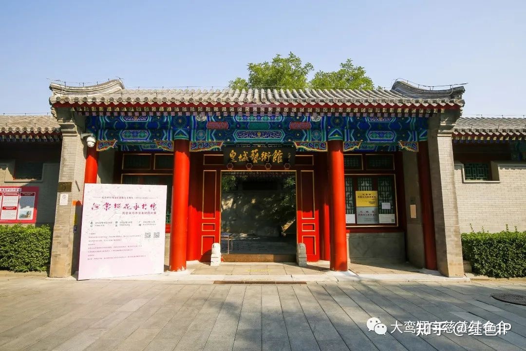 海棠樱花永相传——周恩来与中日友好图片展北京顺利首展 ...-1.jpg