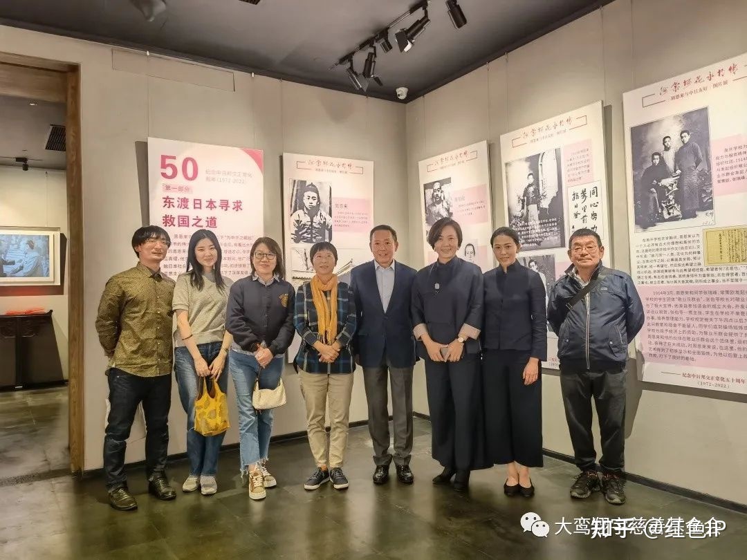 海棠樱花永相传——周恩来与中日友好图片展北京顺利首展 ...-11.jpg