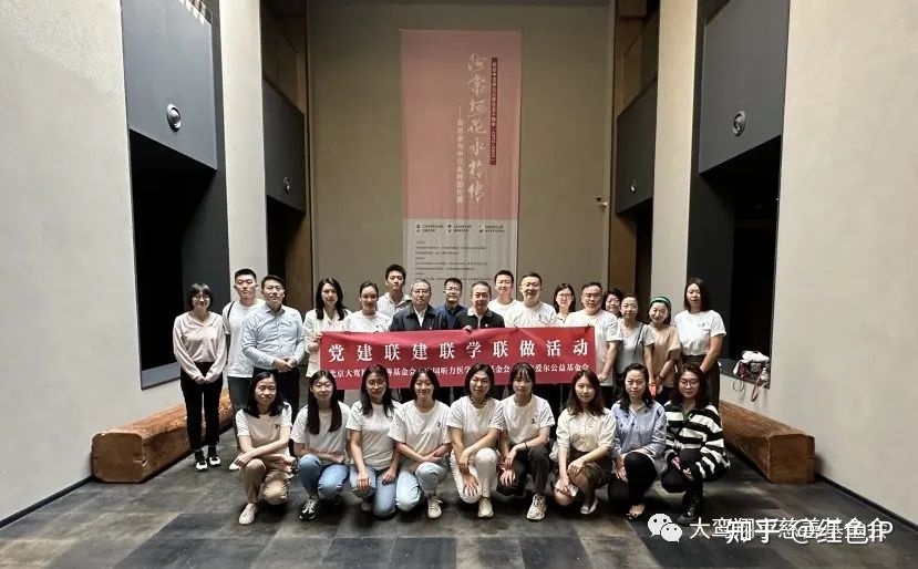 海棠樱花永相传——周恩来与中日友好图片展北京顺利首展 ...-17.jpg