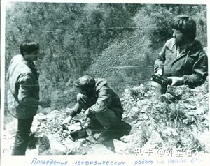 前苏联版“罗斯维尔”事件：野猪河UFO坠毁！290 / 作者:123457608 / 帖子ID:109943