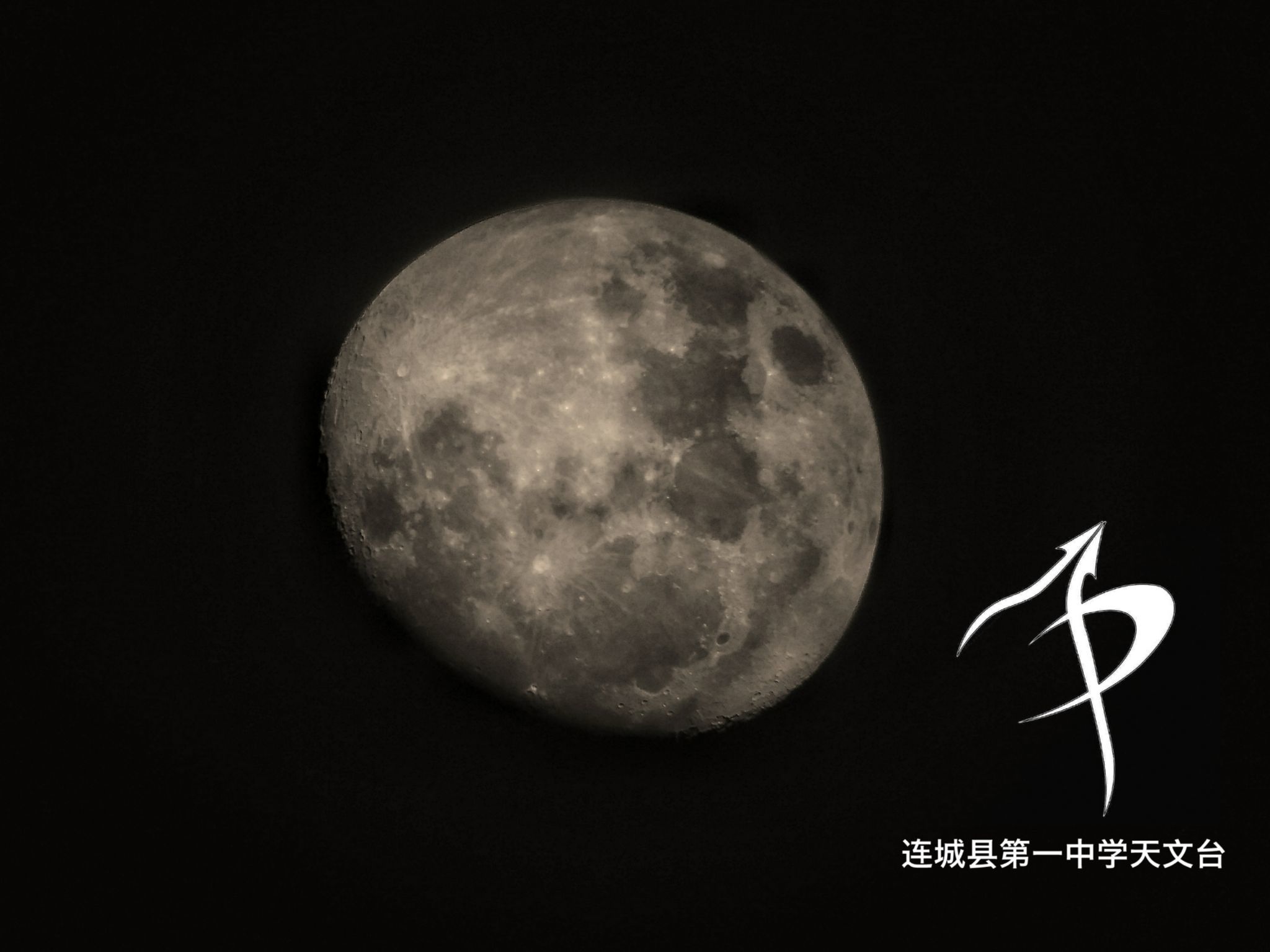 普通人去天文台可以用天文望远镜看星星吗？252 / 作者:尹恩沛 / 帖子ID:109945