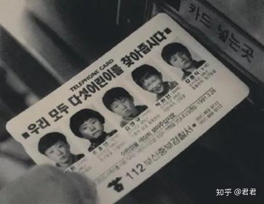 胆小勿入！世界十大未解悬案改编电影223 / 作者:mmhpwy662 / 帖子ID:109949