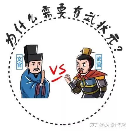 活动 | 古建周末游4-5月合集 北京站-12.jpg