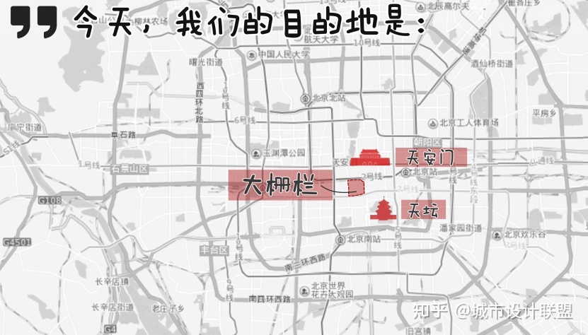 活动 | 古建周末游4-5月合集 北京站-21.jpg