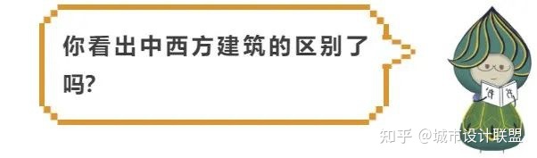 活动 | 古建周末游4-5月合集 北京站-25.jpg
