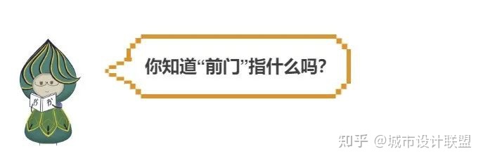 活动 | 古建周末游4-5月合集 北京站-24.jpg