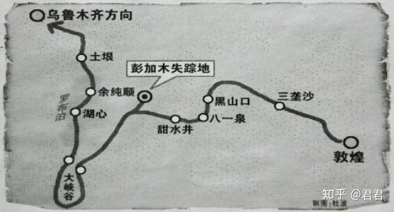 中国最诡异的未解之谜，被翻拍成了电影?497 / 作者:四鬼丫头在 / 帖子ID:109952