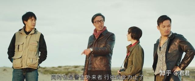 中国最诡异的未解之谜，被翻拍成了电影?34 / 作者:四鬼丫头在 / 帖子ID:109952