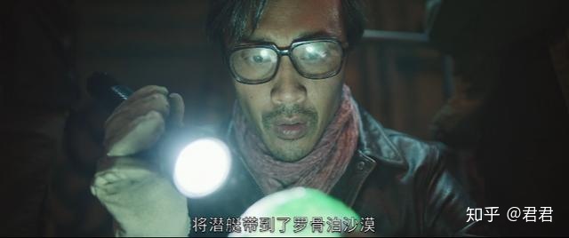 中国最诡异的未解之谜，被翻拍成了电影?133 / 作者:四鬼丫头在 / 帖子ID:109952
