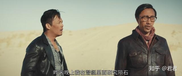 中国最诡异的未解之谜，被翻拍成了电影?522 / 作者:四鬼丫头在 / 帖子ID:109952
