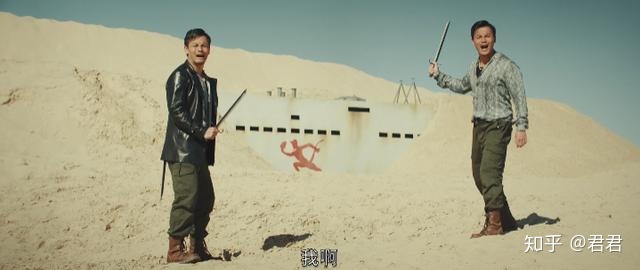 中国最诡异的未解之谜，被翻拍成了电影?197 / 作者:四鬼丫头在 / 帖子ID:109952