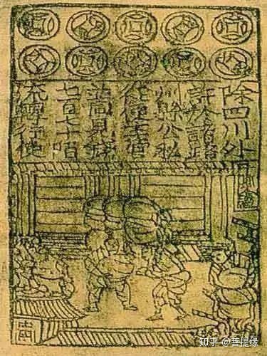 中国古代的33项全球之最！951 / 作者:赖振俊 / 帖子ID:109961