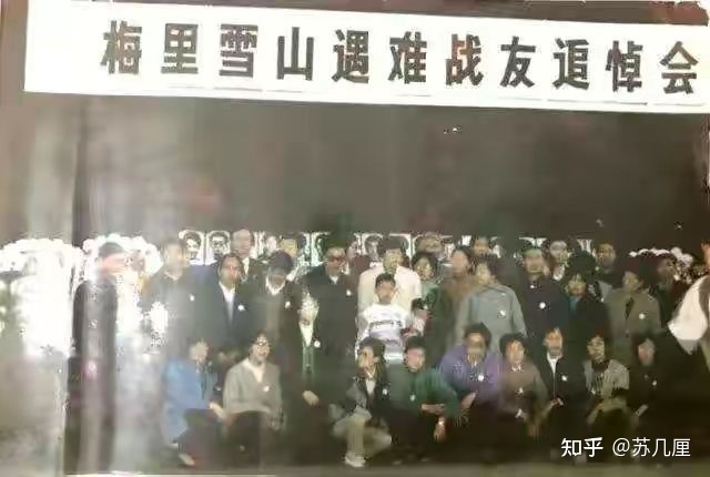 山神之怒？17名登山队员神秘死亡，七年后发现日记，记录 ...625 / 作者:四夜父脚群 / 帖子ID:109986