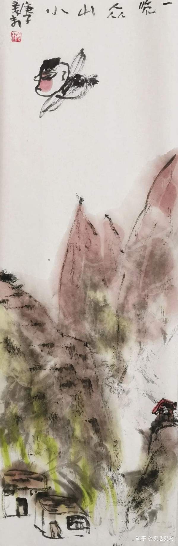 姜末︱冰雪之约 ——庆祝北京冬奥会中国画三十家学术邀请展 ...-4.jpg