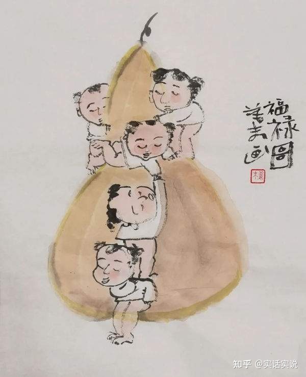 姜末︱冰雪之约 ——庆祝北京冬奥会中国画三十家学术邀请展 ...-7.jpg