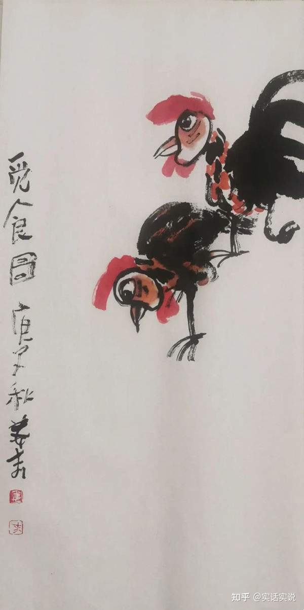 姜末︱冰雪之约 ——庆祝北京冬奥会中国画三十家学术邀请展 ...-5.jpg