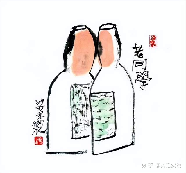 姜末︱冰雪之约 ——庆祝北京冬奥会中国画三十家学术邀请展 ...-9.jpg