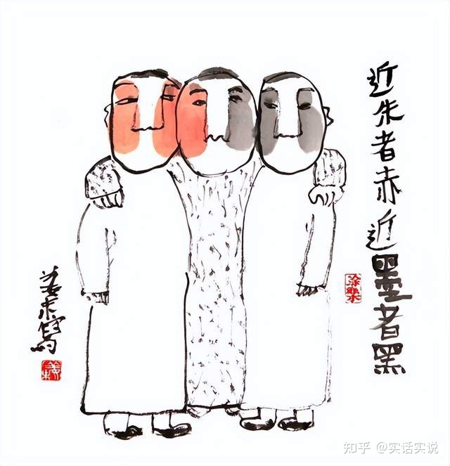 姜末︱冰雪之约 ——庆祝北京冬奥会中国画三十家学术邀请展 ...-8.jpg