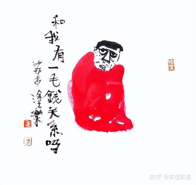 姜末︱冰雪之约 ——庆祝北京冬奥会中国画三十家学术邀请展 ...-10.jpg