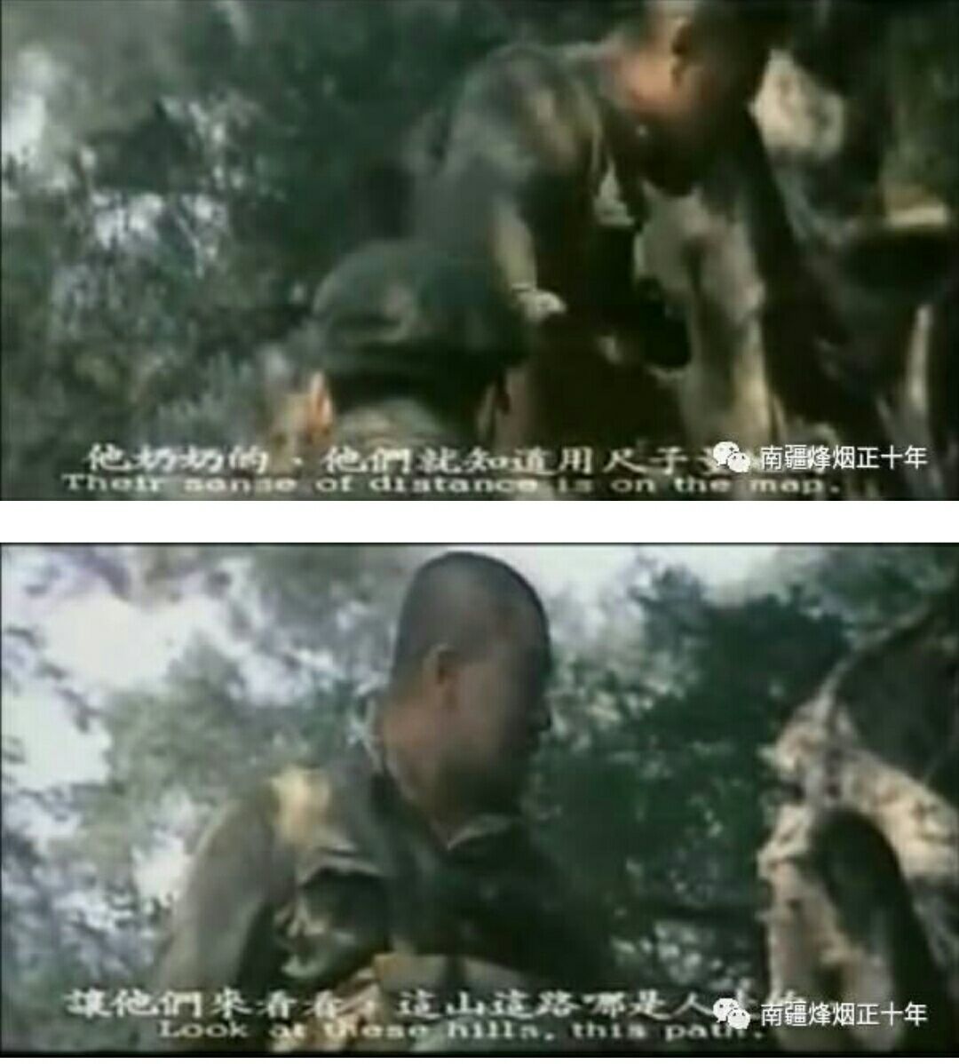 历史上有哪些颇具讽刺意味的故事？-1.jpg