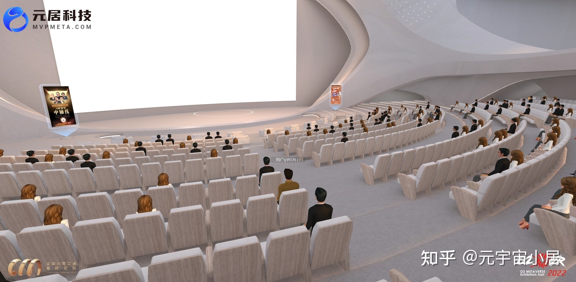 如何快速搭建元宇宙社区，有没有快速搭建工具？973 / 作者:划翔的青鸟纲 / 帖子ID:110112