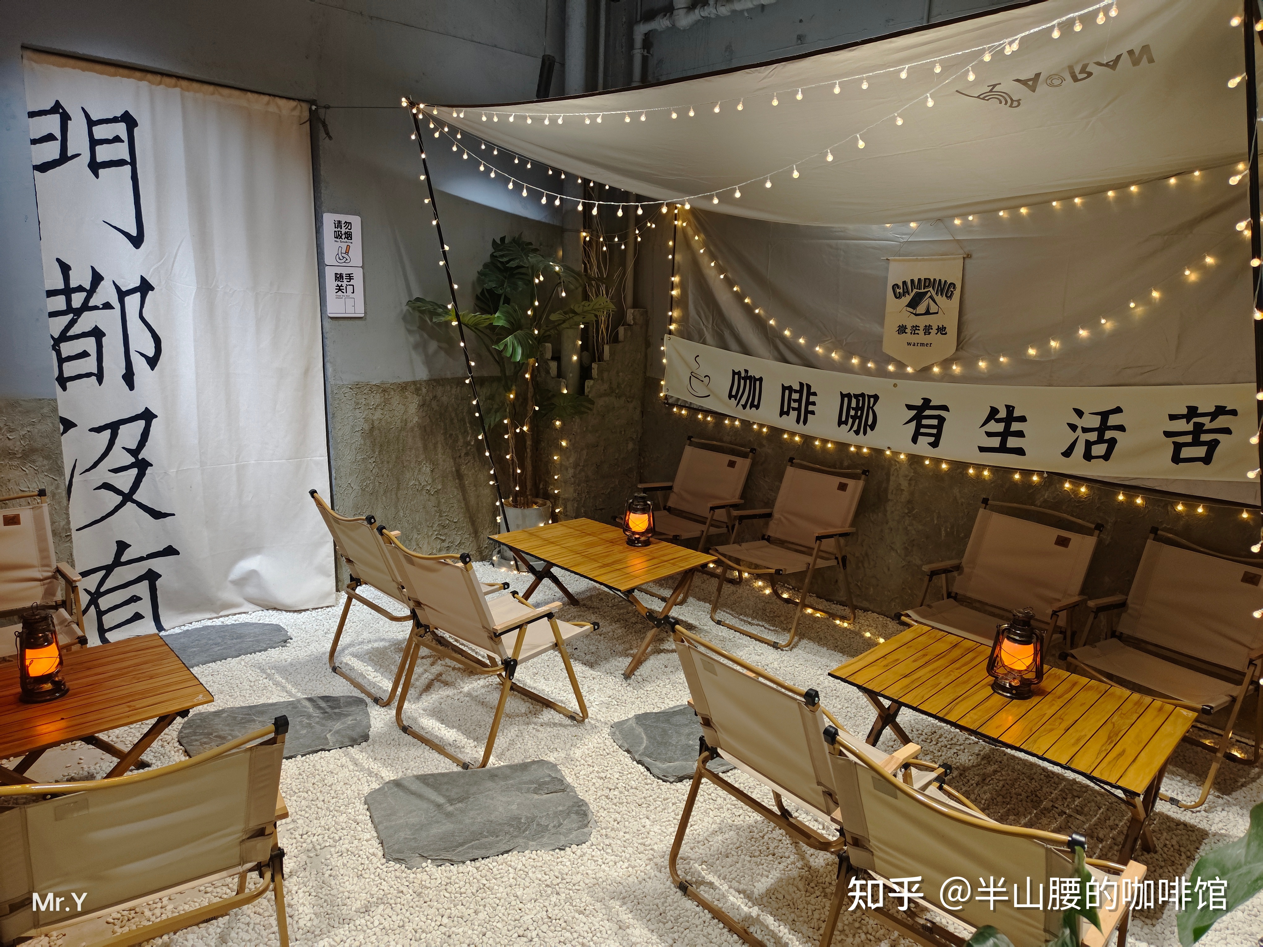 你去过昙华林吗，为什么说昙华林是历史与时尚并存的地标 ...-8.jpg