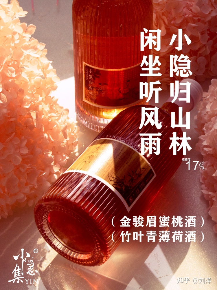 你去过昙华林吗，为什么说昙华林是历史与时尚并存的地标 ...-5.jpg