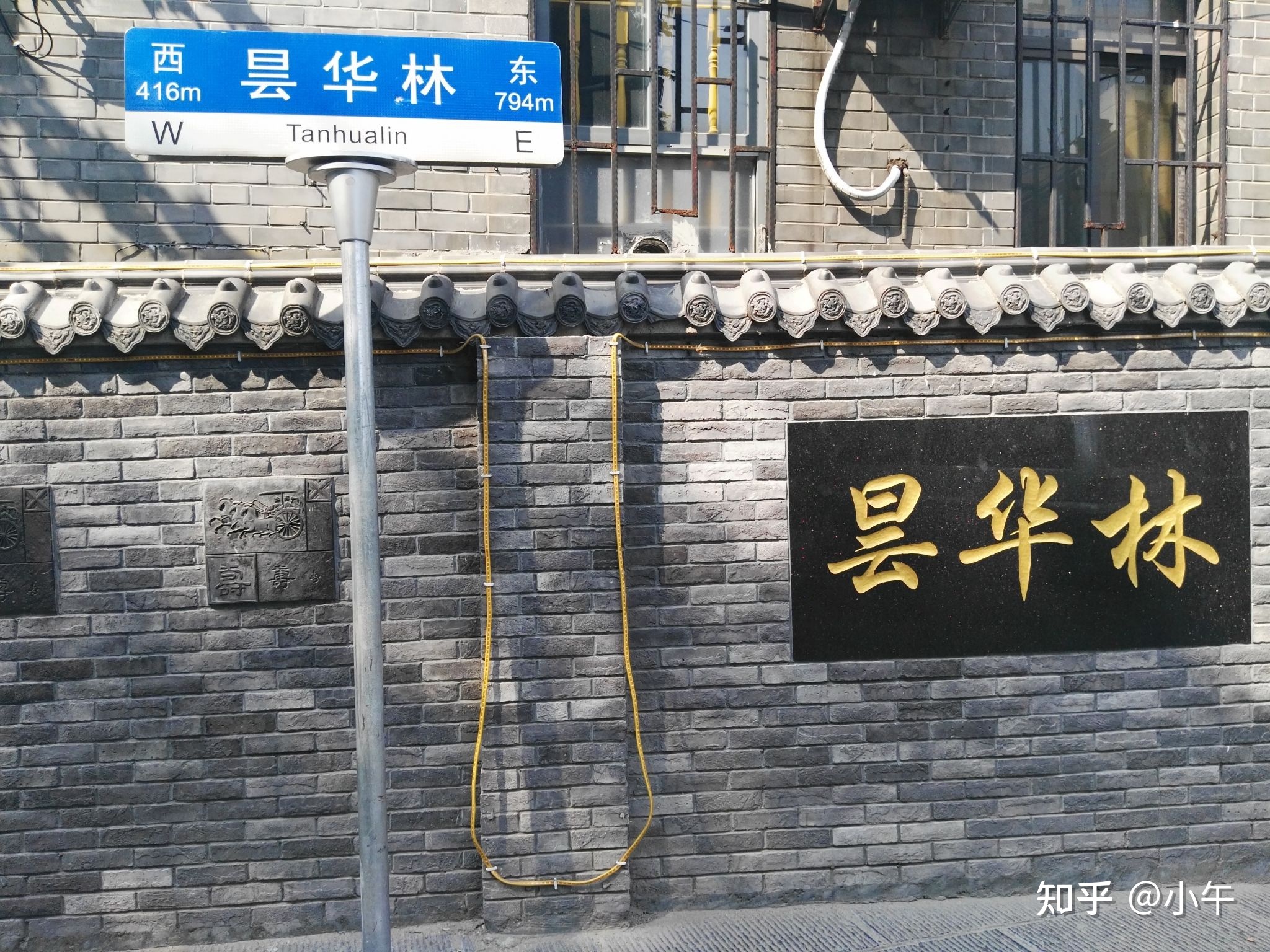 你去过昙华林吗，为什么说昙华林是历史与时尚并存的地标 ...-1.jpg