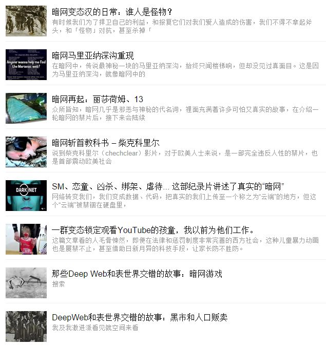 深圳大学灵异事件 人称深圳最邪门的地方934 / 作者:恶贯满瘾锥 / 帖子ID:110158