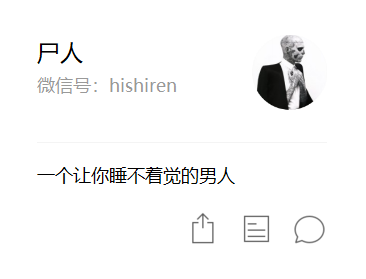 深圳大学灵异事件 人称深圳最邪门的地方676 / 作者:恶贯满瘾锥 / 帖子ID:110158