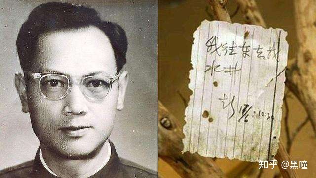 沙漠中的外星人之谜：“魔鬼三角区”罗布泊，神秘的图案和 ...409 / 作者:二级传播盅 / 帖子ID:110162