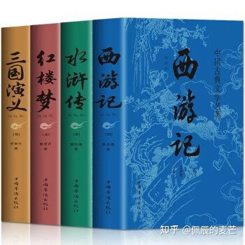 为什么小学教材还在用《三国演义》里的草船借箭，且不提醒 ...-1.jpg