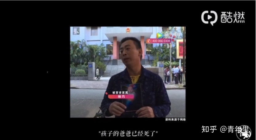 神秘人贩&quot;梅姨&quot;！655 / 作者:流行的童话蹈 / 帖子ID:110190