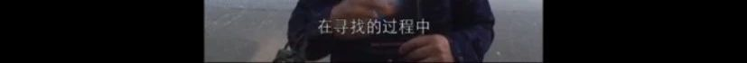 神秘人贩&quot;梅姨&quot;！85 / 作者:流行的童话蹈 / 帖子ID:110190