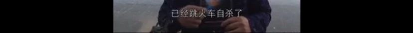 神秘人贩&quot;梅姨&quot;！241 / 作者:流行的童话蹈 / 帖子ID:110190