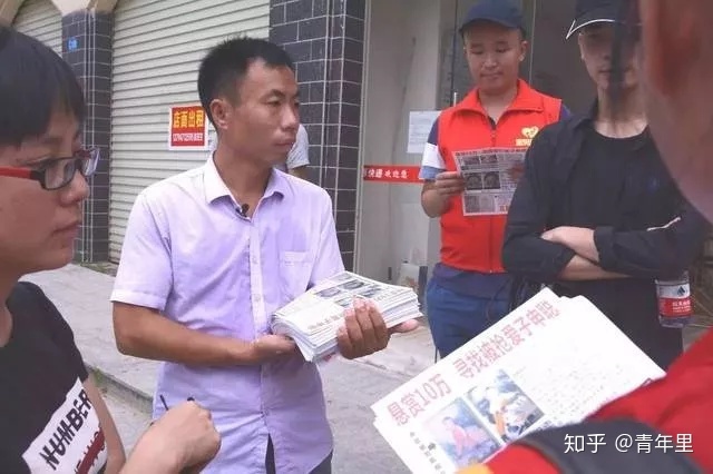 神秘人贩&quot;梅姨&quot;！856 / 作者:流行的童话蹈 / 帖子ID:110190