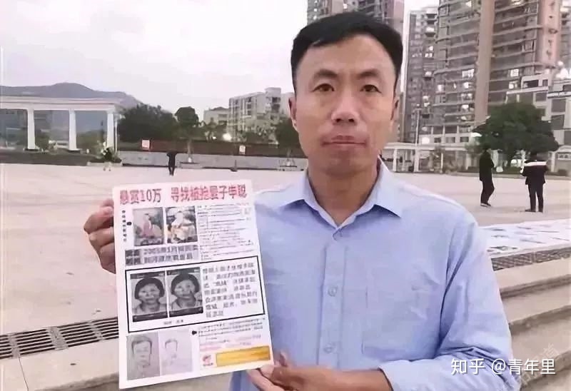 神秘人贩&quot;梅姨&quot;！150 / 作者:流行的童话蹈 / 帖子ID:110190