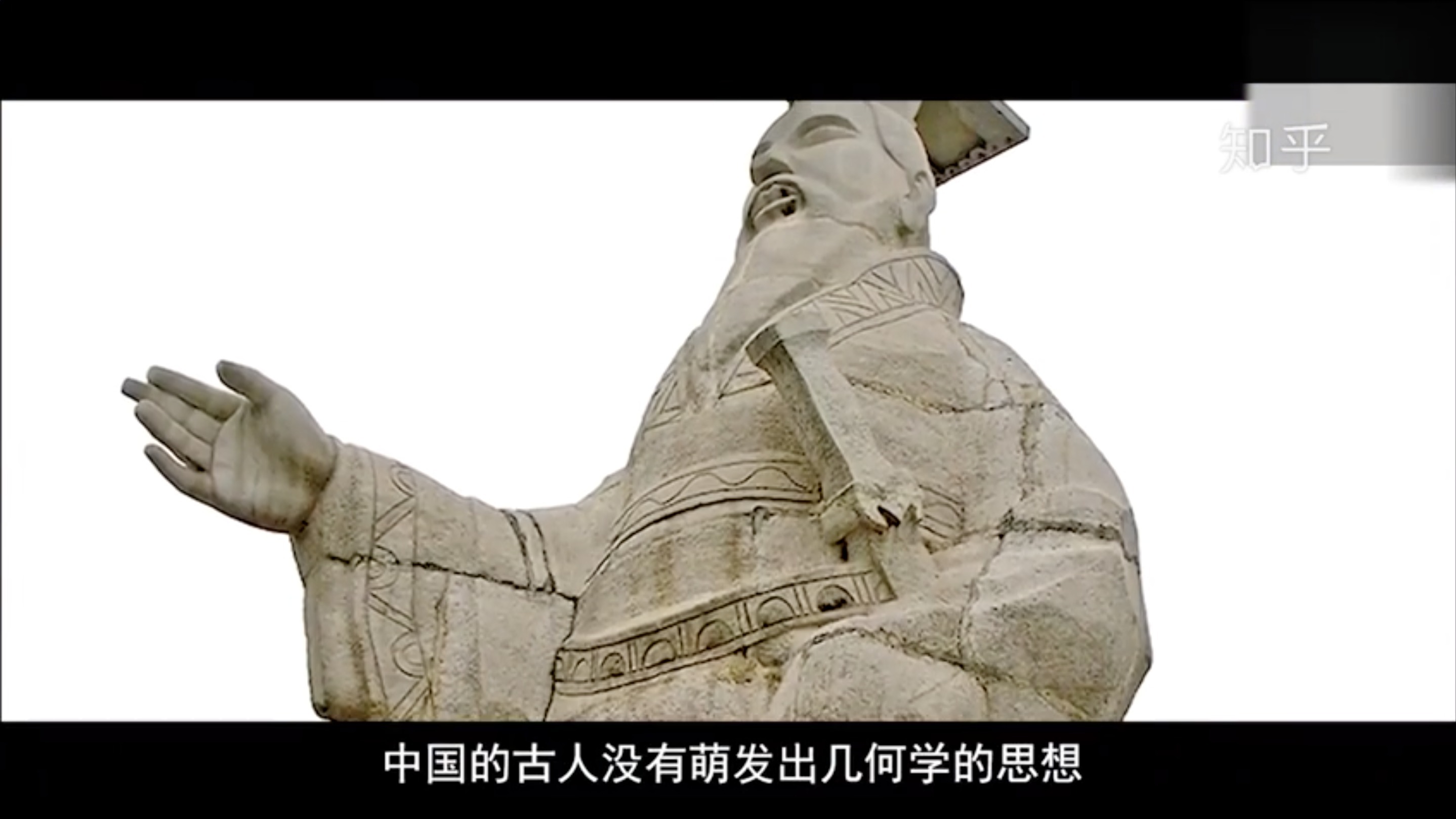 中国古代历法（天文）比现代历法（天文）到底差在哪？103 / 作者:陈国帆spp / 帖子ID:110192