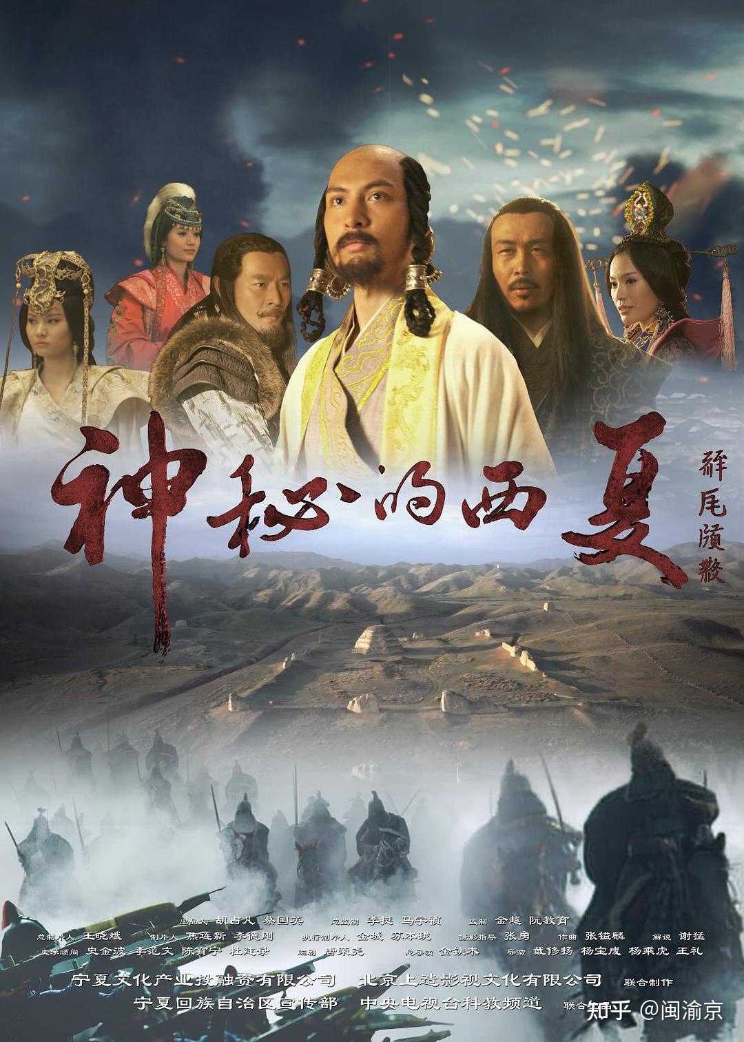 有哪些优秀的历史纪录片值得推荐？-17.jpg