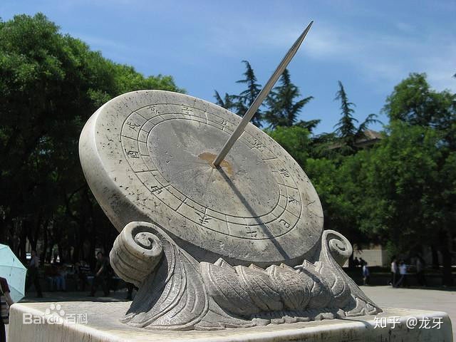天文学在生活中的运用有哪些？531 / 作者:永远丶并不远 / 帖子ID:110350