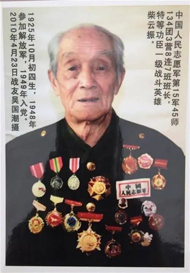 中国历史上有哪些小人物因为勇敢而名垂史册？-3.jpg
