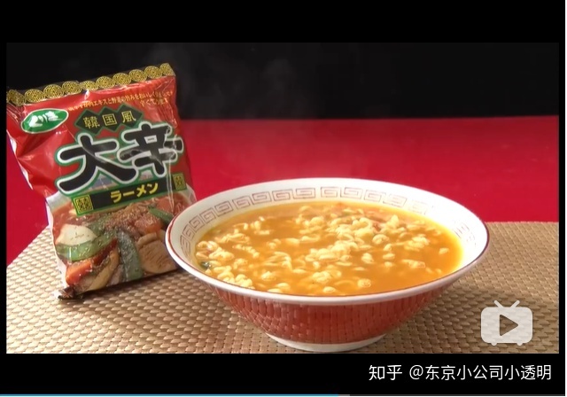 有哪些好吃的日本方便面值得推荐？366 / 作者:空城乱人心乱 / 帖子ID:110402