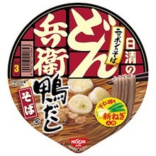 有哪些好吃的日本方便面值得推荐？615 / 作者:也空中最亮的兴 / 帖子ID:110402