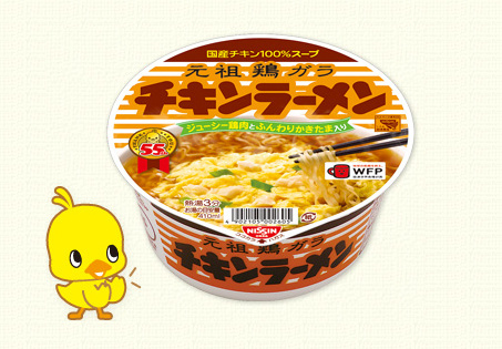 有哪些好吃的日本方便面值得推荐？326 / 作者:也空中最亮的兴 / 帖子ID:110402