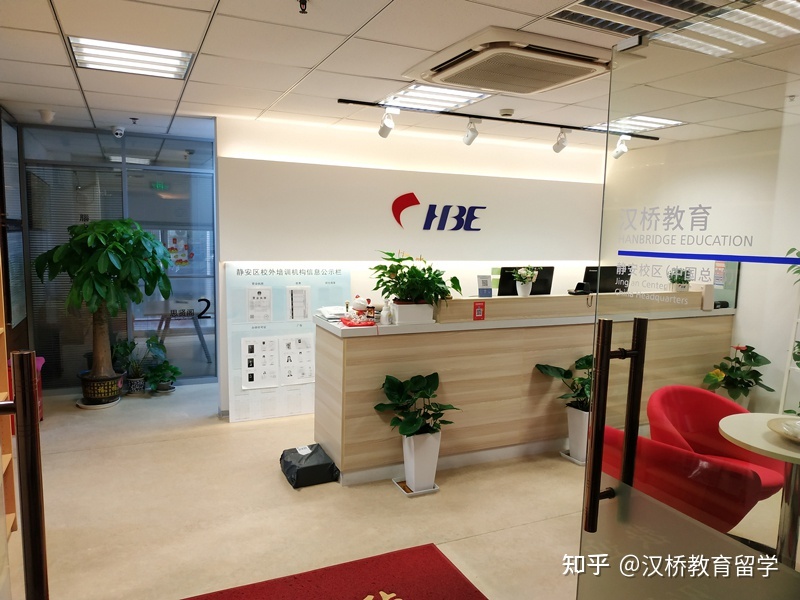 韩国留学丨2023年庆北国立大学本科招生简介暨报考指南59 / 作者:熊明青 / 帖子ID:110407