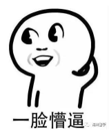【研究生】生物学及案例分享654 / 作者:123457557 / 帖子ID:110429