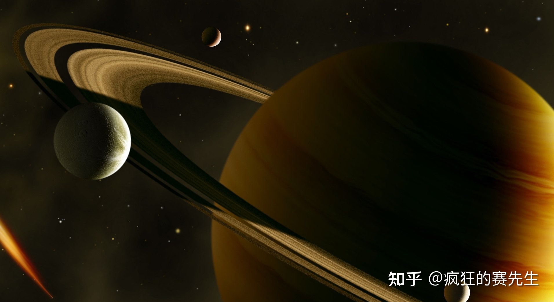 太阳系行星以天神命名，背后有什么道理？133 / 作者:哲911 / 帖子ID:110444