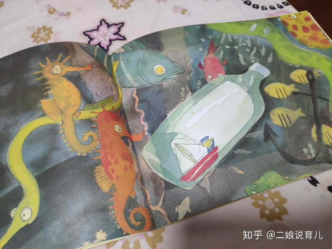 有必要给四五岁孩子讲科学知识吗？69 / 作者:清凉一夏啊沼 / 帖子ID:110468